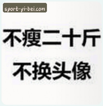 黄丽